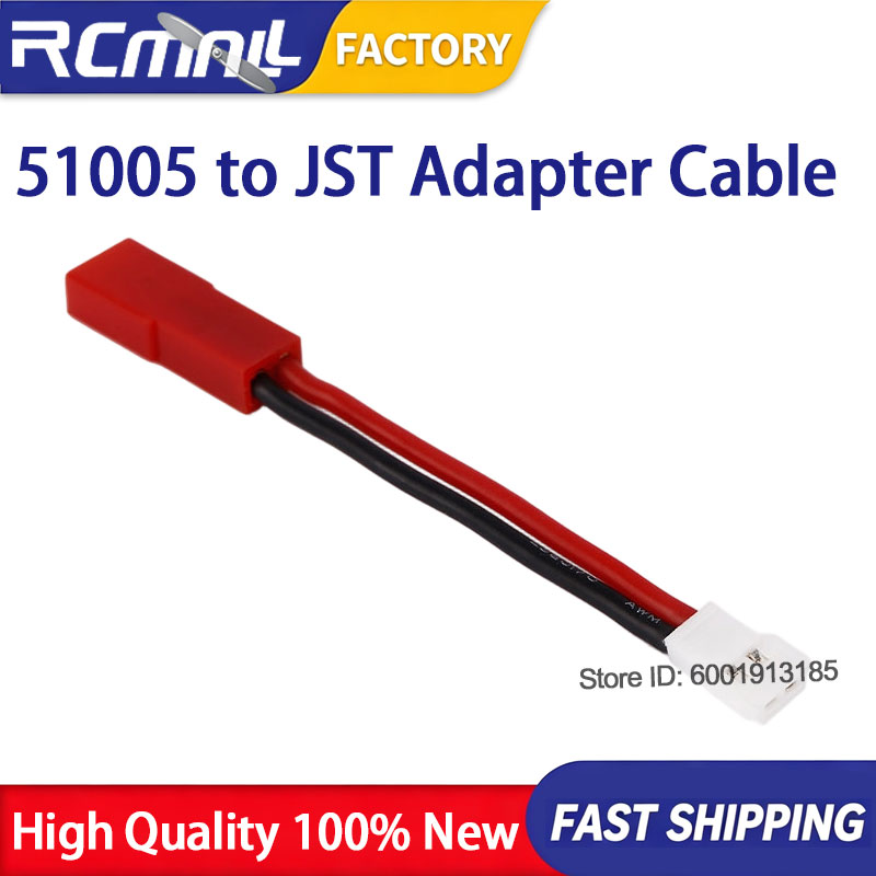 Drone Rc Setup - 51005 to JST Female Adapter Cable