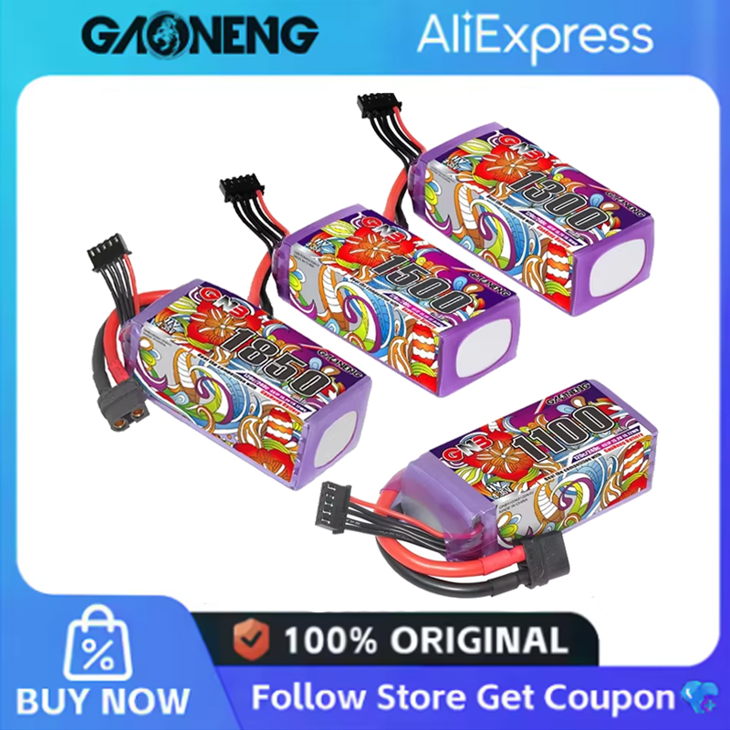 2Pcs GNB 6S Lipo Battery 22.8V - Drone Rcs 评论和价格