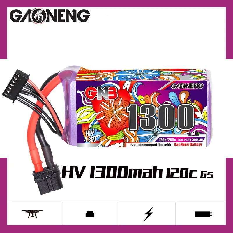2Pcs GNB 6S Lipo Battery 22.8V - Drone Rcs 评论和价格