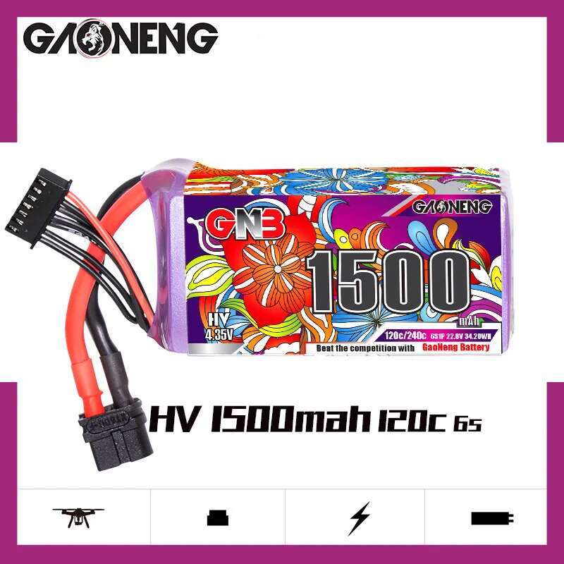2Pcs GNB 6S Lipo Battery 22.8V - Drone Rcs 评论和价格