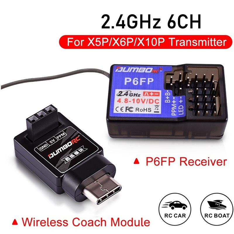 AINY-DUMBORC P6FP RC Receiver  - Rc Boat 评论和价格