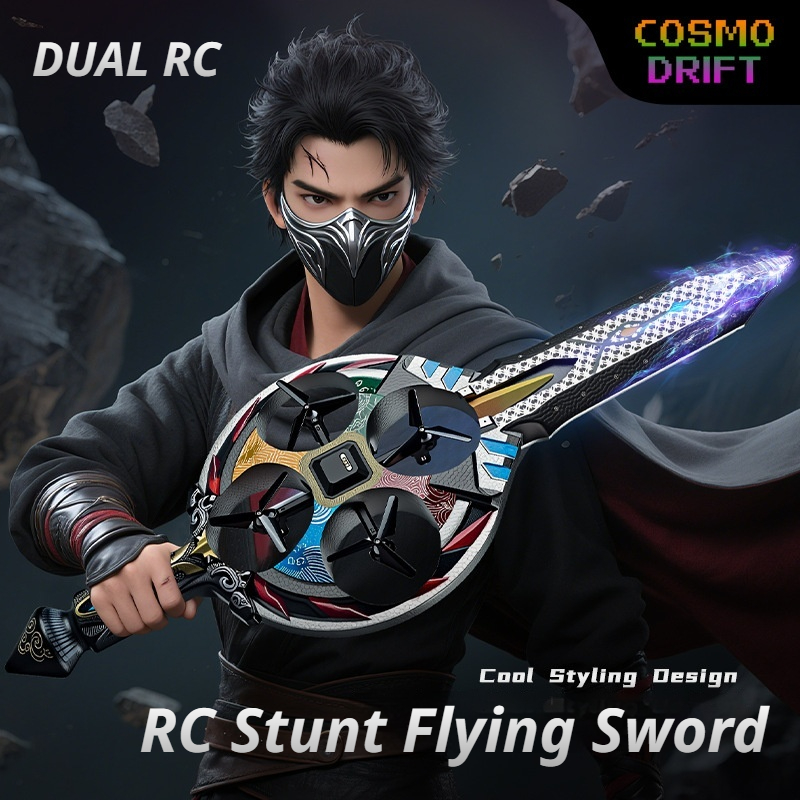 JJRC 2.4G RC Flying Sword Dron - Drone Aircraft Jjrc 评论和价格