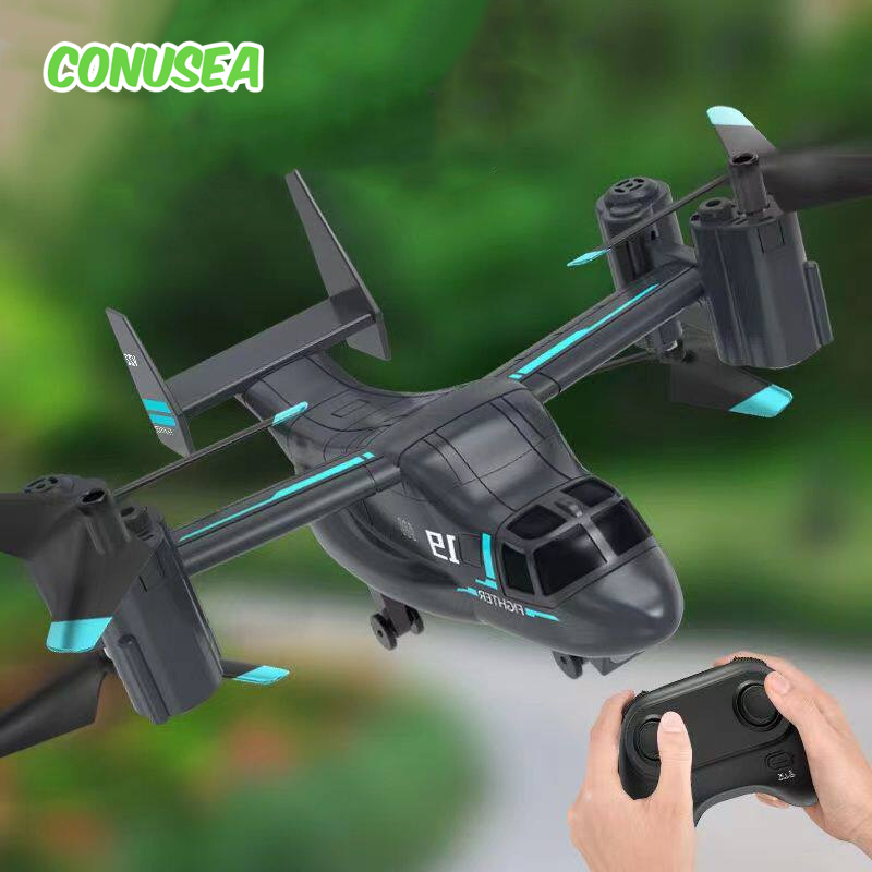 JJRC X38 Rc Helicopters Drone  - Drone Aircraft Jjrc 评论和价格
