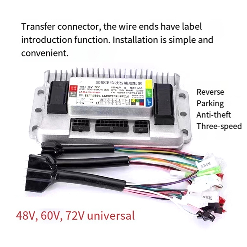 48V/60V/72V Electric Vehicle C - Brushless Motor 评论和价格
