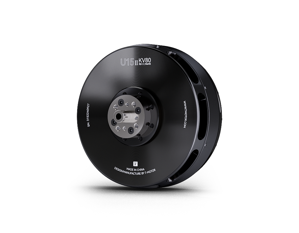U15II KV80 Brushless Dr-one Mo - Rc Motor Drone 评论和价格
