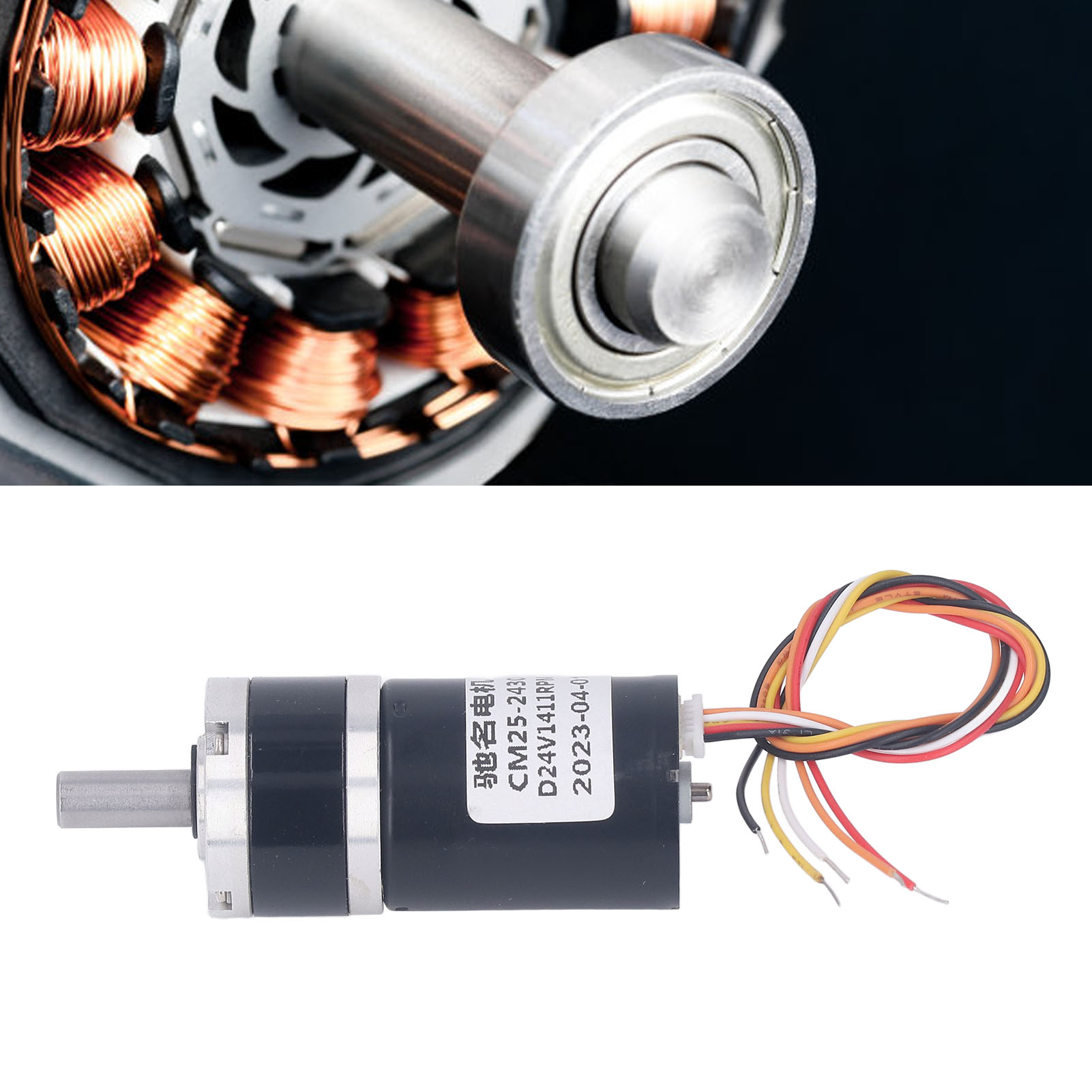 High Torsion Gear Motor Gear M - Brushless Motor 评论和价格