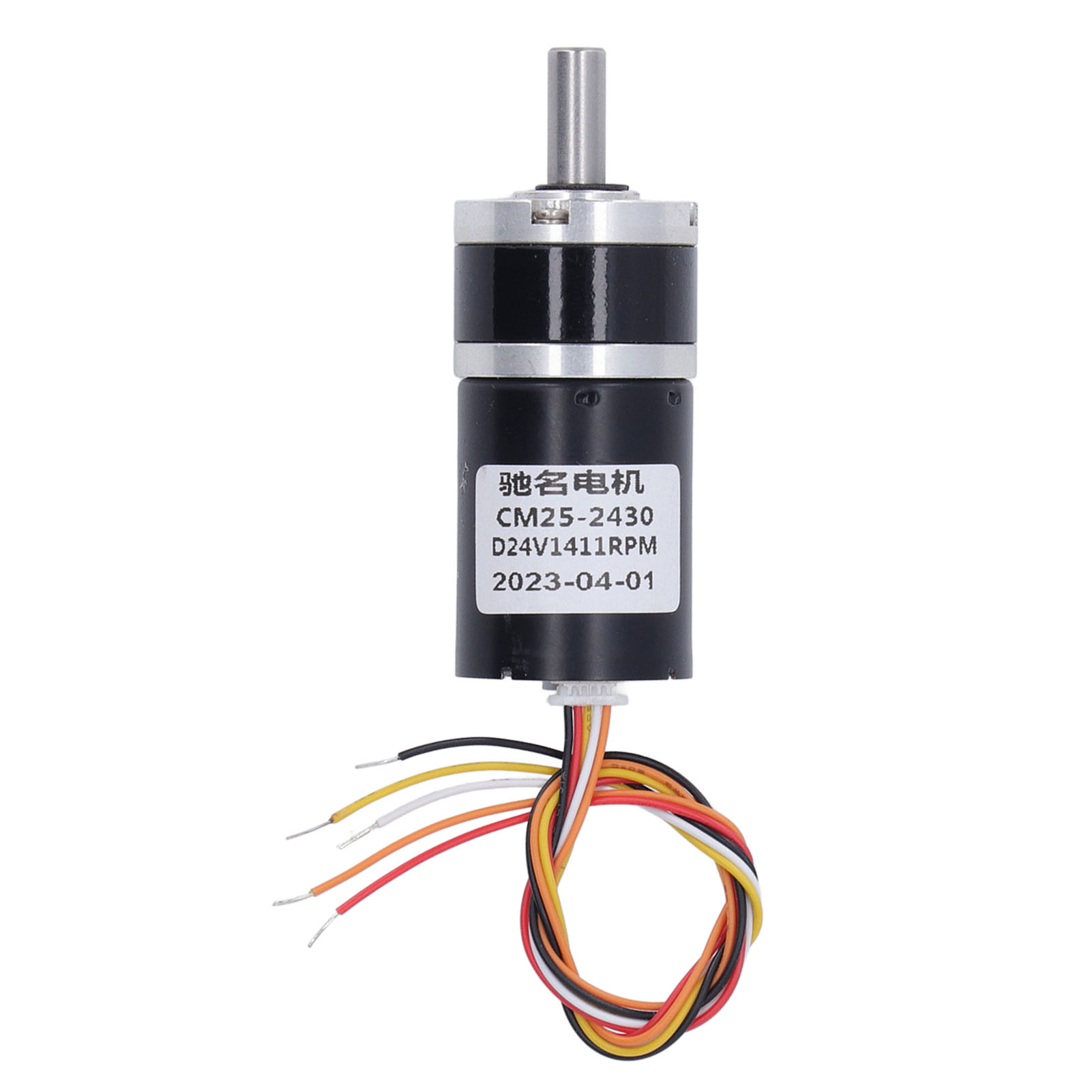 High Torsion Gear Motor Gear M - Brushless Motor 评论和价格