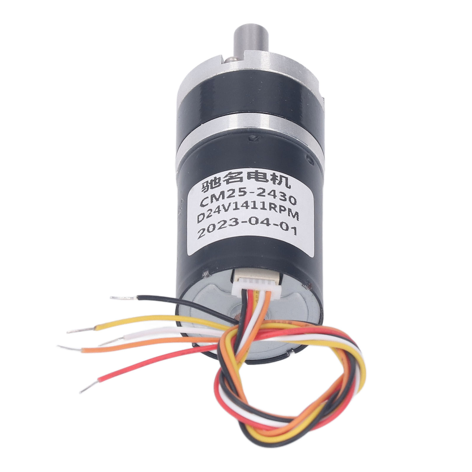 High Torsion Gear Motor Gear M - Brushless Motor 评论和价格
