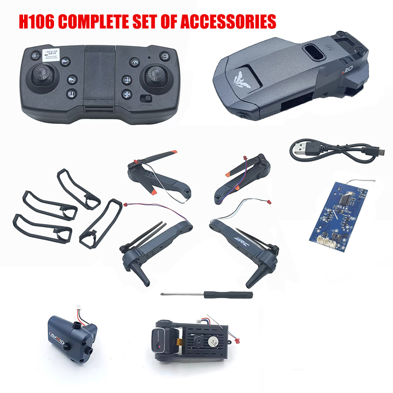 JJRC H106 drone remote control - Drone Aircraft Jjrc 评论和价格