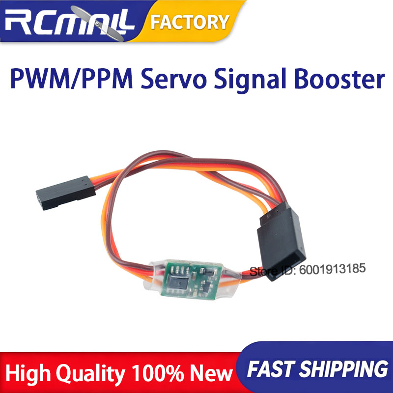 5PCS PWM PPM Servo Signal Boos - Drone Rc Setup 评论和价格