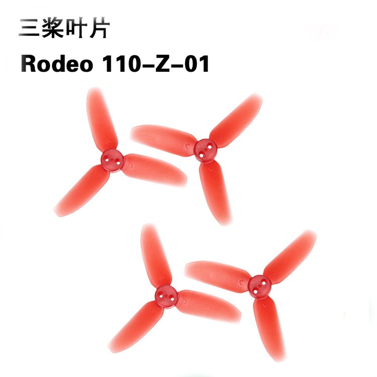 Walkera Rodeo 110 RC Drone Spa - Drone Rc Land 评论和价格