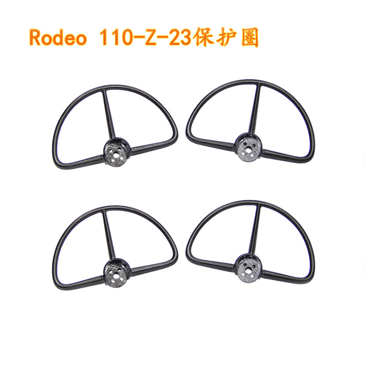 Walkera Rodeo 110 RC Drone Spa - Drone Rc Land 评论和价格
