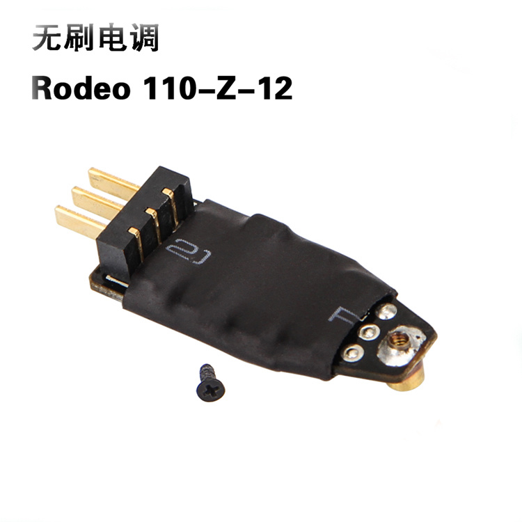 Walkera Rodeo 110 RC Drone Spa - Drone Rc Land 评论和价格