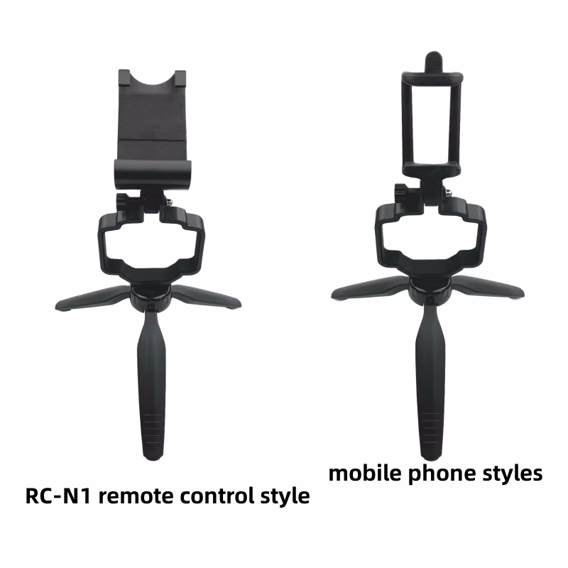 Handheld Tripod Mount RC-N1 Re - Drone Rc Land 评论和价格