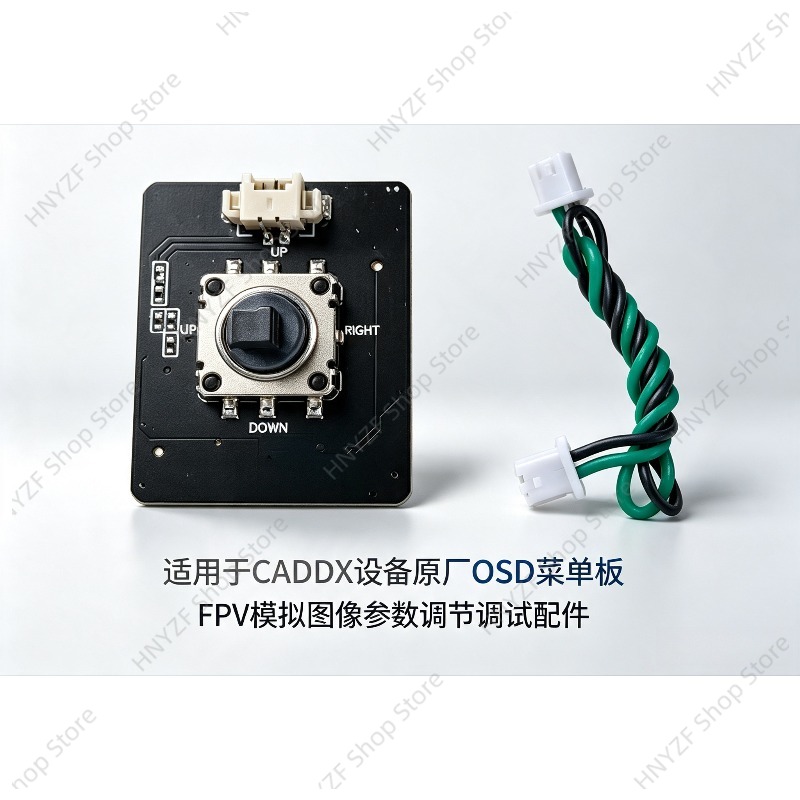 OSD Menu Board For CADDX FPV D - Drone Rc Setup 评论和价格